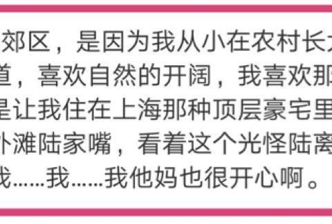 这款自主家轿王，性价比高得可怕，赛欧、威驰都不是对手
