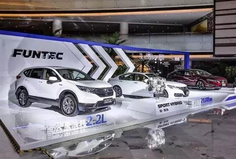 FUNTEC 黑科技再进化 2018 年 Honda 要“来电了”