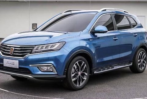 狂虐长安CS95的节奏, 新硬汉上位, 荣威RX8霸气来袭！