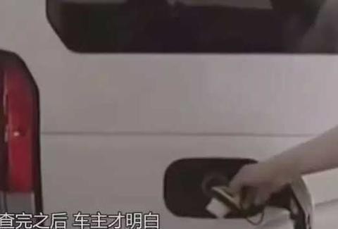 加油站给80万路虎加错油，车主：车扔给你，不赔钱就不开走！