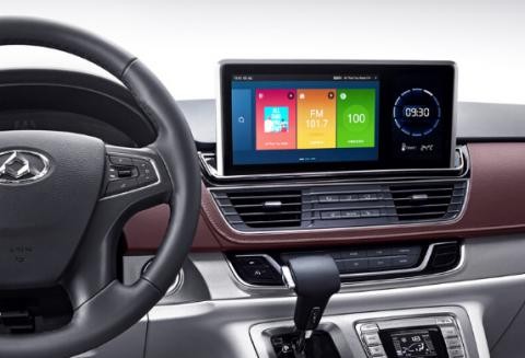 上汽大通G10 PLUS亮相广州车展2017，全面升级实力倍增