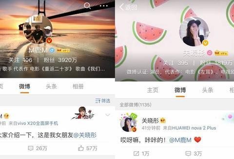 大家好，给大家介绍一下，观致万元钜惠来袭