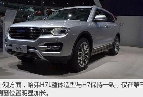 国产硬派SUV,曾与汉兰达普拉多齐名，售价16万堪比路虎揽胜！