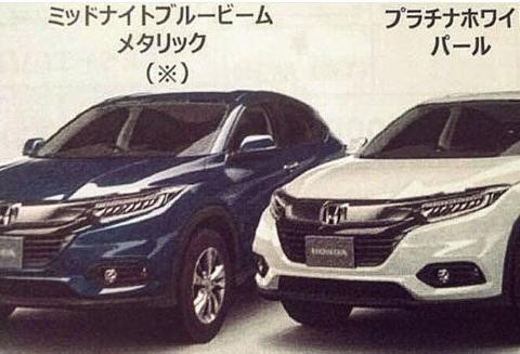 来得太突然！ 2018 本田  HR-V 即将登场！