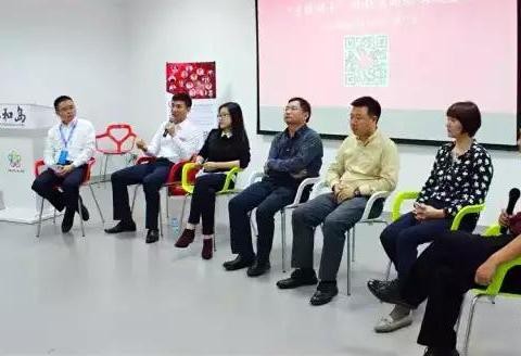 1位4S集团老总PK 6位互联网+汽车大咖 现场火爆