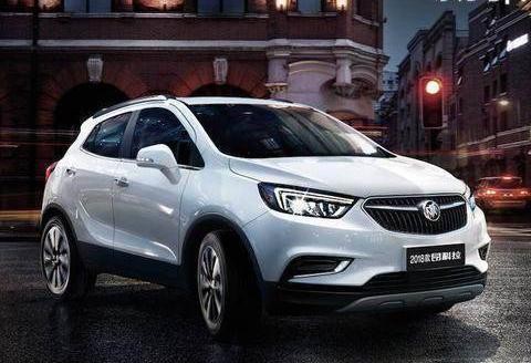 颜值担当，小身材有大容量，新款别克昂科拉，14万整车质感更强！