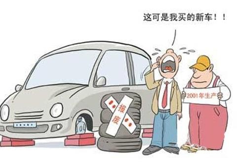 冬季保养车要注意，这三点一定不能落下，让爱车多开几年！