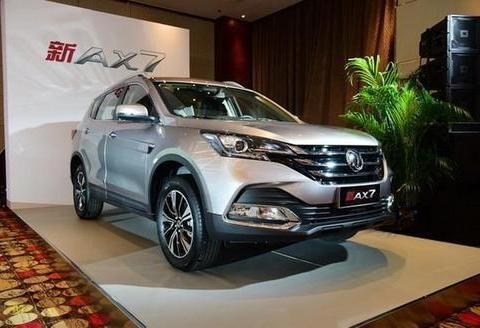 东风风神AX7手动挡上市 售价8.98-10.68万元