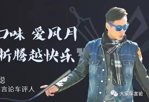 这部车让宝马第一次赢了奔驰S，但下一次，不知道还要等多久了