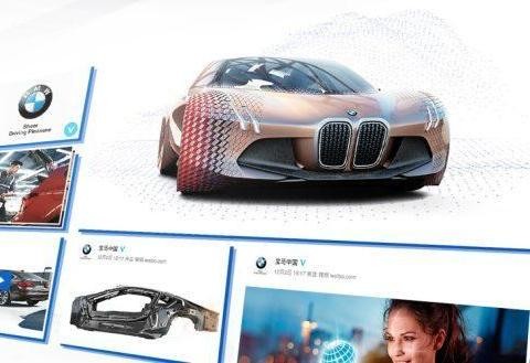 华晨宝马八款车型补贴25%购置税