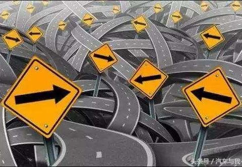 路痴如何快速学会看导航地图 高德地图怎样查看历史速度