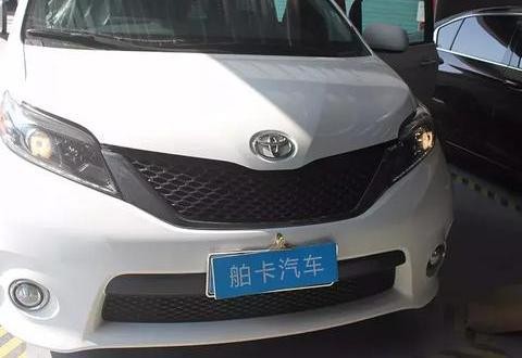 丰田塞纳改装米石LED双光透镜、后视镜自动折叠、灯条流光转