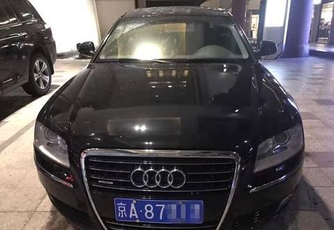 上海来了台京牌奥迪，看车牌就知道是司机，当年没人理
