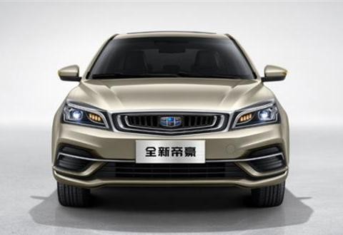 外观内饰全面升级 新款帝豪将用实力碾压对手