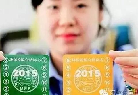 货车8年就报废，真还是假？为环保，如此断腕值不值？