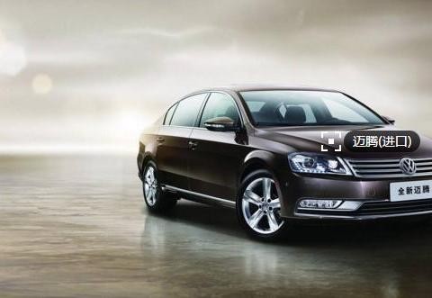 全新迈腾，3项技术革新，超越218公里的时速