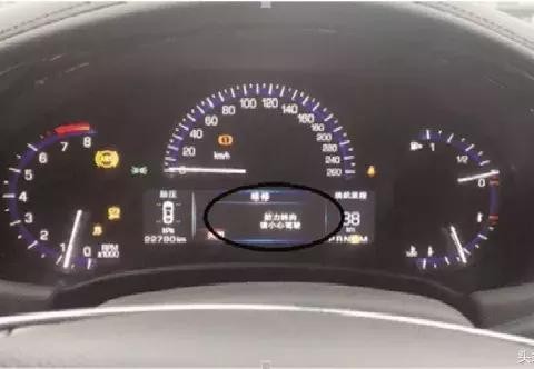 汽修君案例：产凯迪拉克XTS一个摄像头引发的烦恼