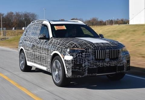 宝马X7进入试生产阶段!预计将于2018发布