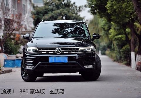 “小途锐”大片来袭，车主分享全新途观L提车作业