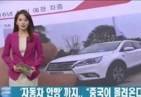 该车出口韩国引疯抢？14天抢购一空，真给国产车长脸！