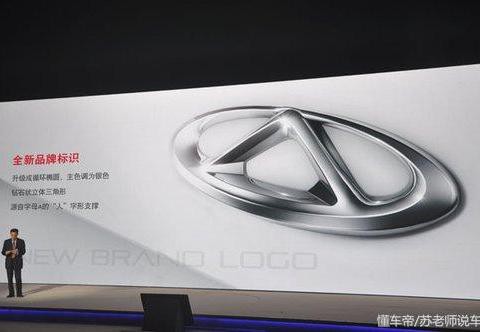 不叫虎9叫虎8 奇瑞瑞虎8七座SUV要发威