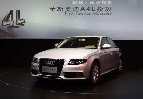 啥？奥迪A4L要降价了？但我还是买不起