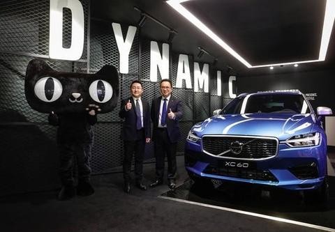 网民真给力 网购平台77秒就卖出288辆Volvo XC60