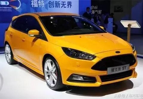 10月27日沈阳国际车展来袭 带你疯狂带你嗨