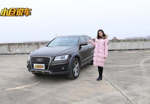 最后再放一个大招 体验奥迪Q52017款Plus