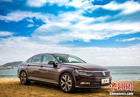 同比增长6.8% 一汽-大众大众品牌2017年销售140.5万辆