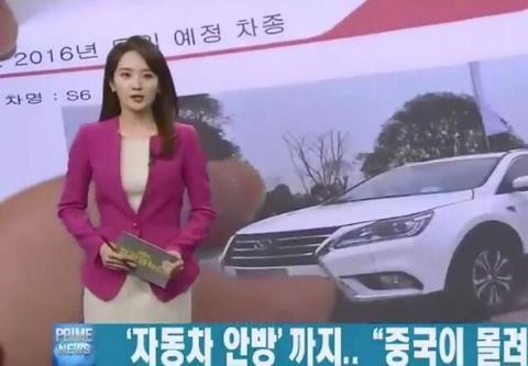 这款国产SUV出口韩国，销量火爆加价2万不到，不是领克01