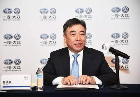 5款新车出击市场！一汽-大众2018年开局2025战略！