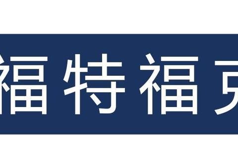 2018年即将上市的重磅轿车，最后一款为国争光了！