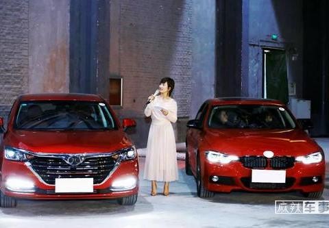 全新绅宝D50的语音系统完胜对手