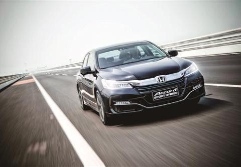 续航能力超强，颜值高品牌好，这款混动雅阁似乎很厉害