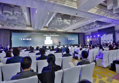 理财通VIP私享会：解读房价走势及汽车行业投资机遇