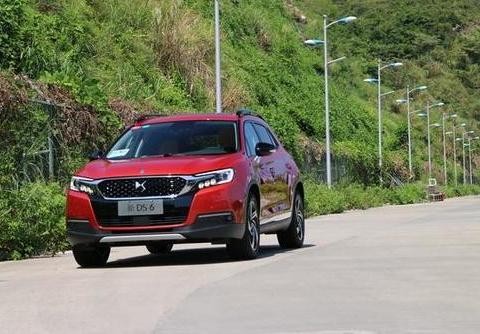 提前发个新春红包 2018款DS6推新优惠政策
