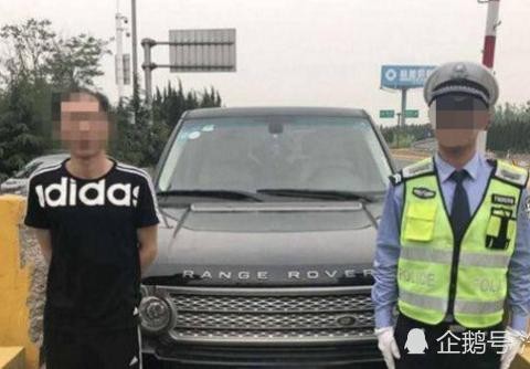 路虎揽胜上高速无违章，在休息区的车主松松腰带，驾照被扣了12分