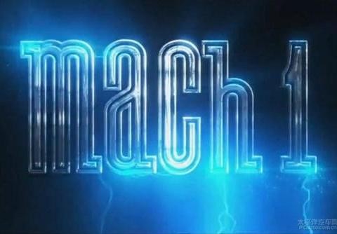 福特推高性能电动品牌 涉 Mustang/ 探险者