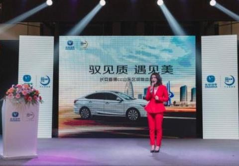 风华17城 评测质美睿骋CC与青岛的邂逅！