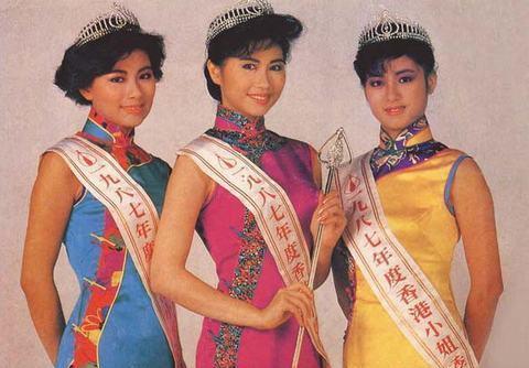 历届港姐三甲,李嘉欣、陈法蓉、袁咏仪连着坐