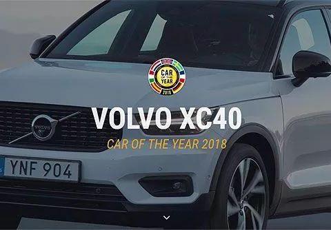 吉利乐坏，领克01兄弟车夺欧洲年度车，即将国产或20万起