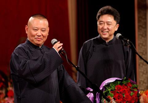 郭德纲于谦相声(高音质可锁屏),希望大家喜欢!