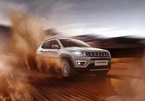 PK：广汽菲克Jeep指南者VS 东风本田CR-V