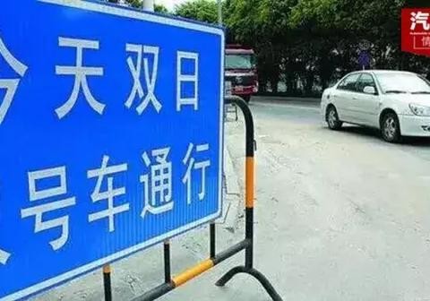 自从买了这款车，已经忘记雾霾天限行是啥感觉，你要不要试试