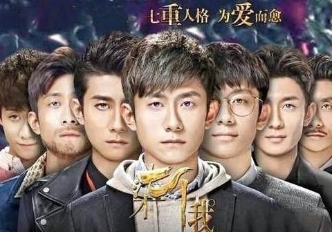 张一山一个人演七个角座驾低调, baby一个戏7个替身座驾霸气!