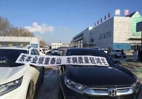 工程师说：本田CR-V“机油越开越多” 的为什么都是东北车主？