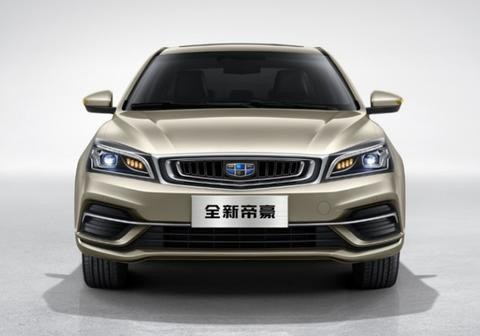 吉利新款帝豪官图发布 预计3月上市 大灯科技感爆棚