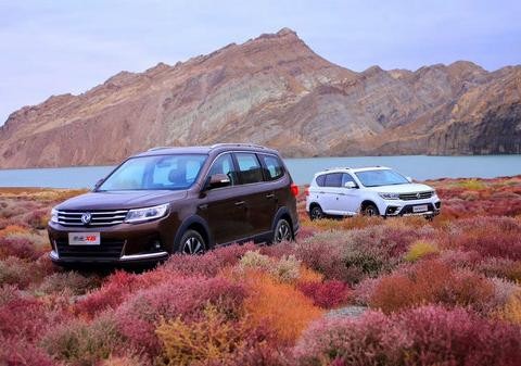 全新景逸X5 1.5T智联型即将在长沙正式上市