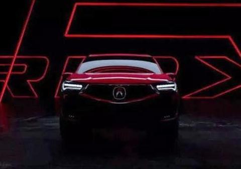 讴歌北美车展发布实力派RDX，“史上最靠谱的讴歌”？